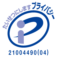 tag