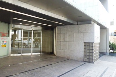 Nagoya picture 3