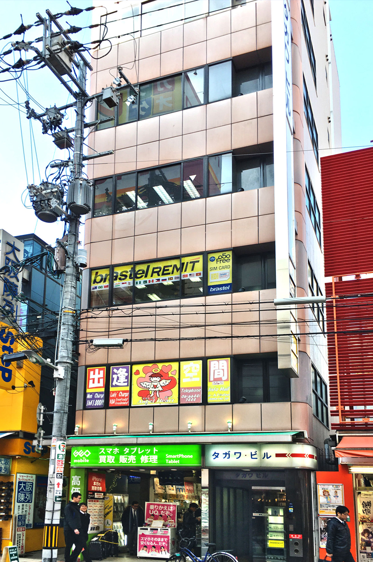 Osaka counter picture 1