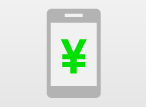 Mobile wallet / E-Wallet