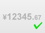 Check the amount to deposit